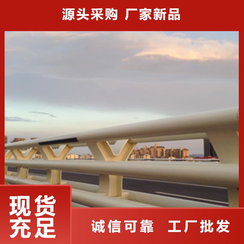 西藏护栏-天桥栏杆厂家新品