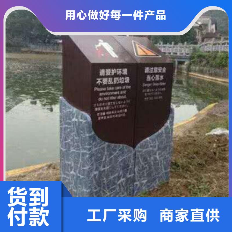 仿古宣传栏价值观精神保垒城市公交站台快速生产放心购