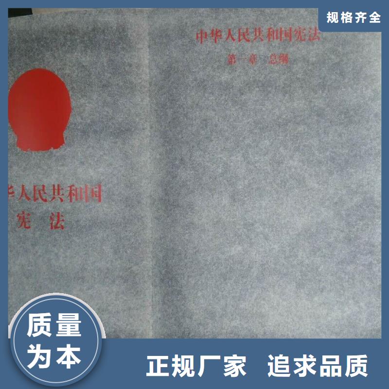 仿木纹宣传栏价值观精神保垒候车亭价格实惠工厂直供经验丰富质量放心