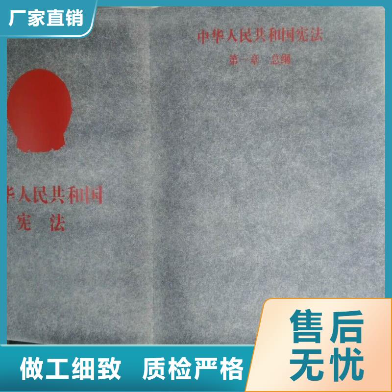 仿木纹宣传栏价值观精神保垒-简约候车亭好货有保障同城供应商