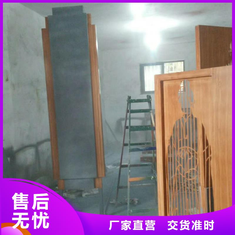 仿木纹宣传栏价值观精神保垒【仿古公交站台】用好材做好产品质量优价格低