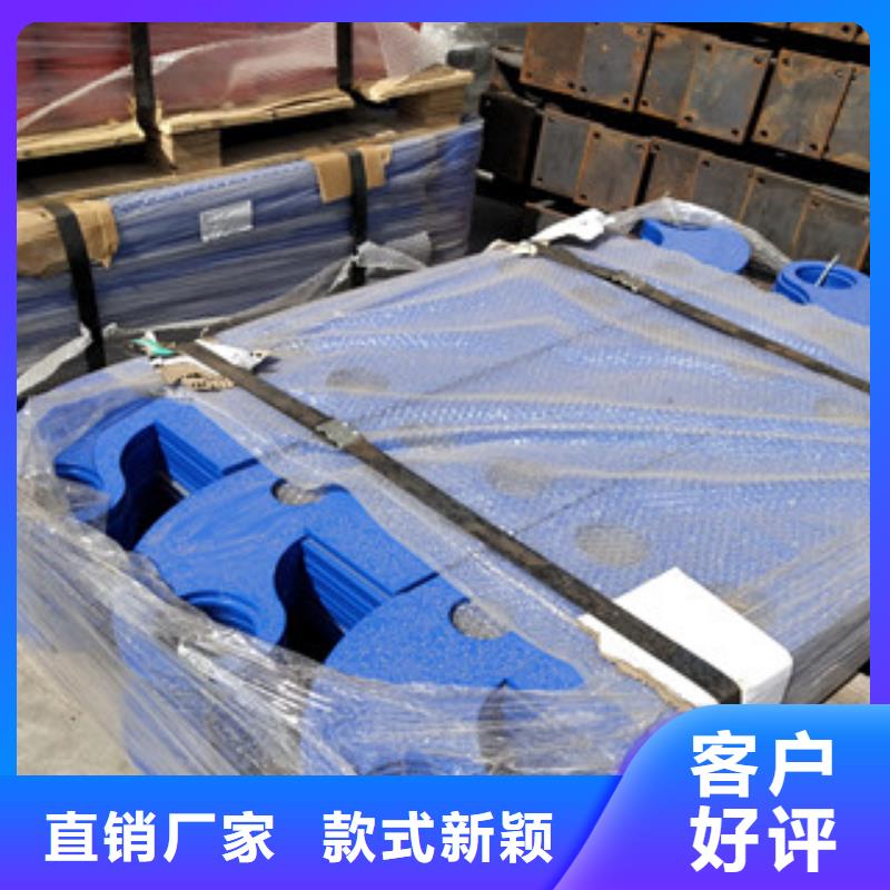 桥梁护栏-不锈钢景观护栏厂家工艺先进追求品质