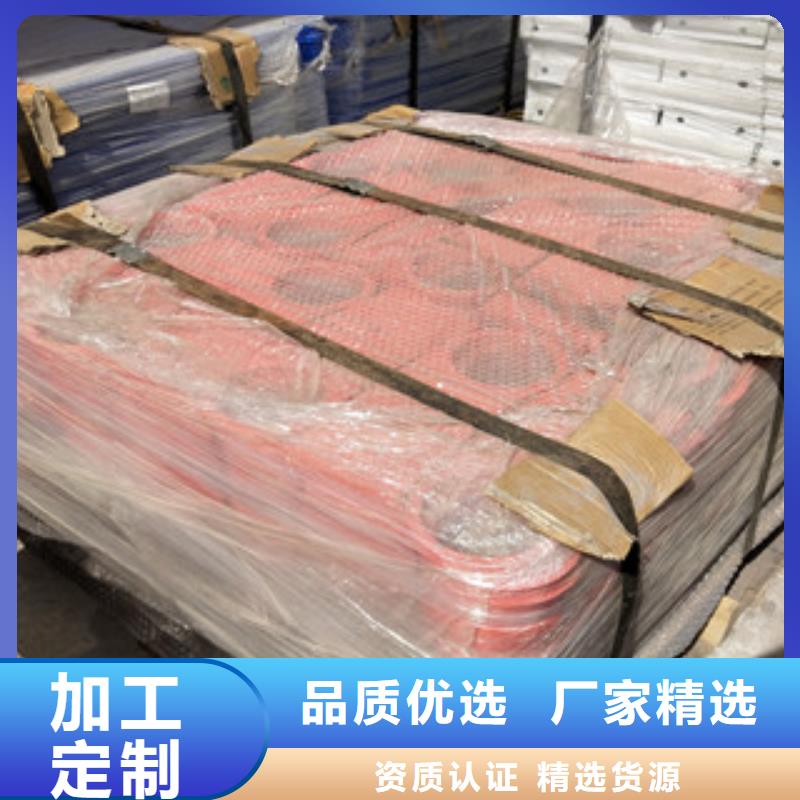 桥梁护栏【防撞桥梁护栏】敢与同行比价格当地品牌