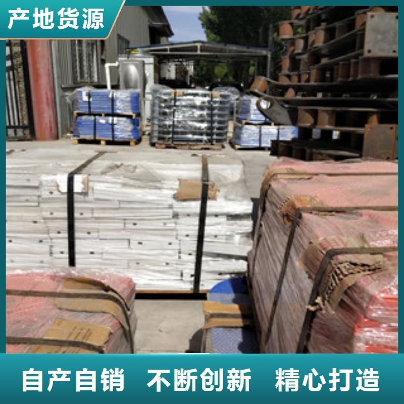 桥梁护栏碳钢防撞护栏不只是质量好标准工艺