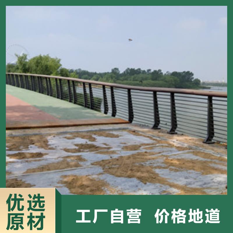 【桥梁护栏复合管桥梁护栏好货直销】本地生产厂家