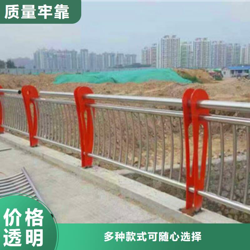 桥梁护栏公路桥梁护栏全品类现货当地货源