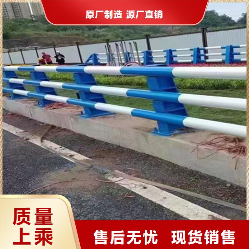 公路防撞护栏电话订购热线当地品牌