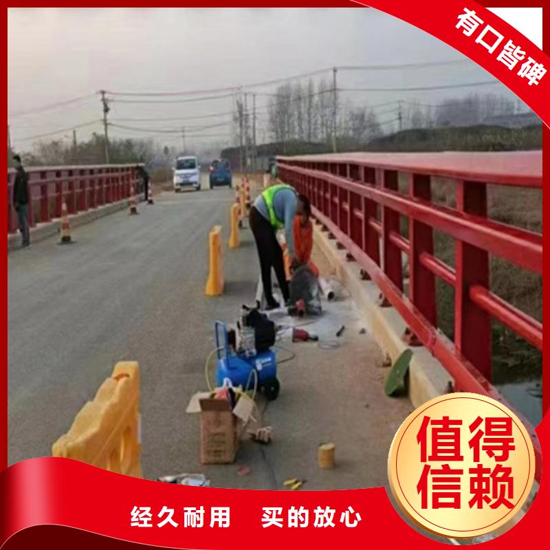 价格低的镀锌桥梁道路防撞护栏厂家同城货源