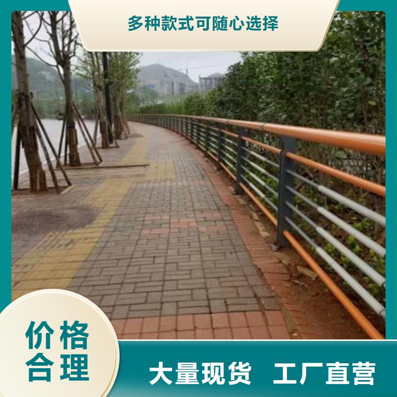 公路桥梁防撞护栏行业品牌厂家买的是放心