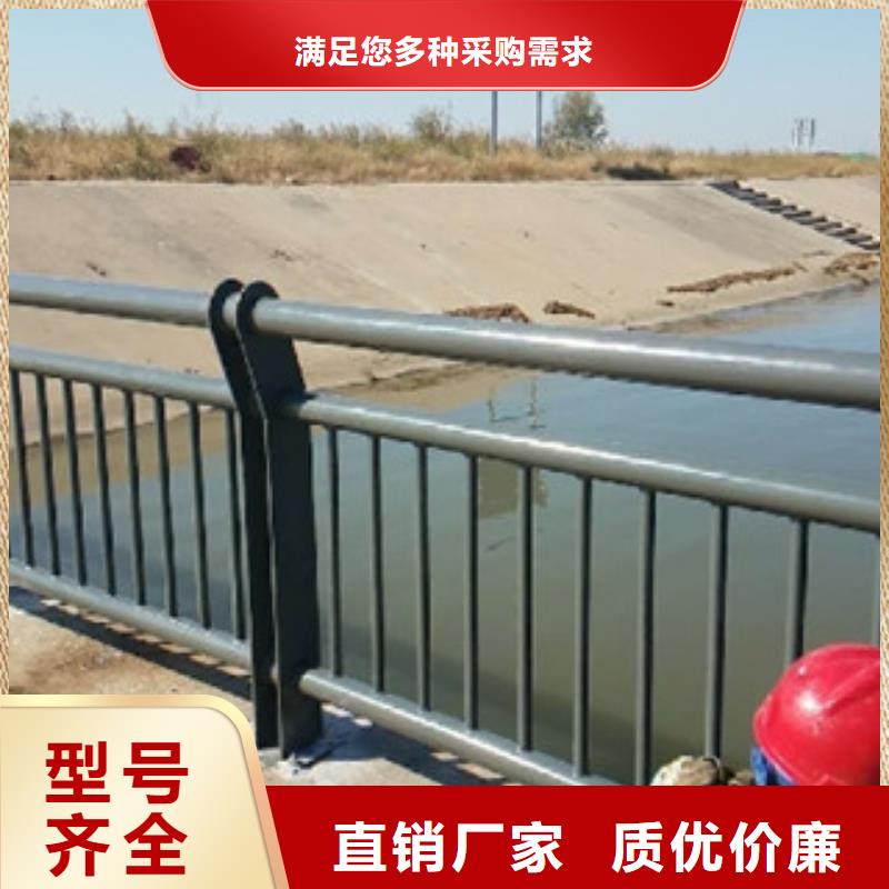 公路桥梁防撞护栏为您介绍颜色尺寸款式定制