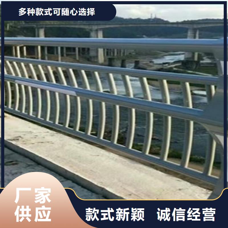 桥梁2【道路护栏】工艺成熟同城公司