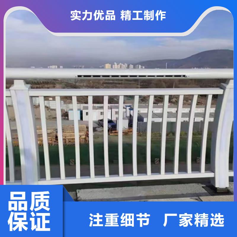 【桥梁2】方管防撞护栏厂家现货批发源头工厂