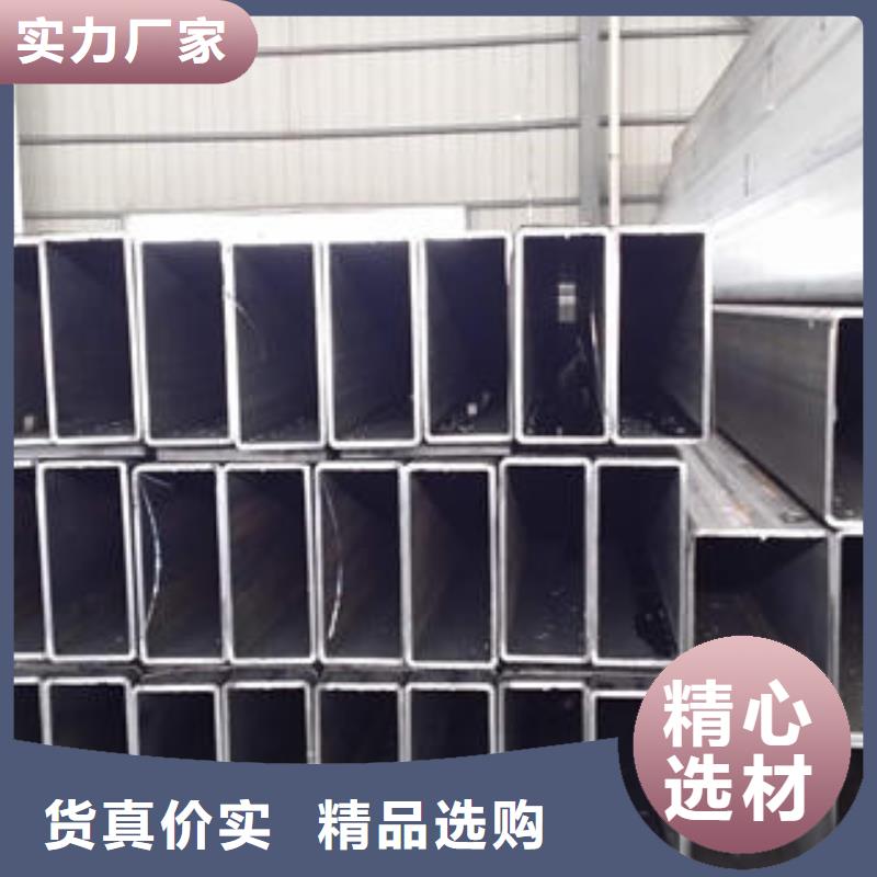 S275J0H无缝方管定制批发品质有保障