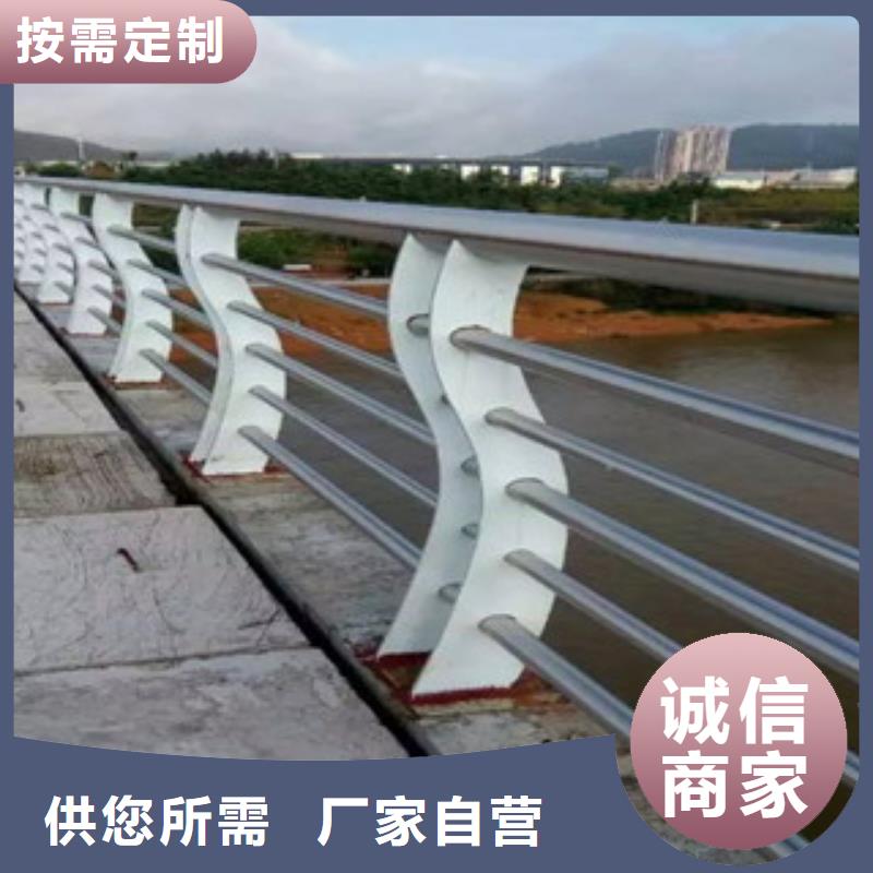 【栏杆道路护栏专业供货品质管控】匠心工艺