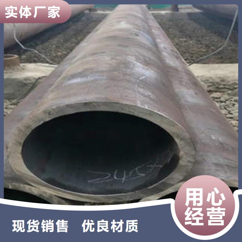 无缝钢管1_无缝钢管专业完善售后用心经营