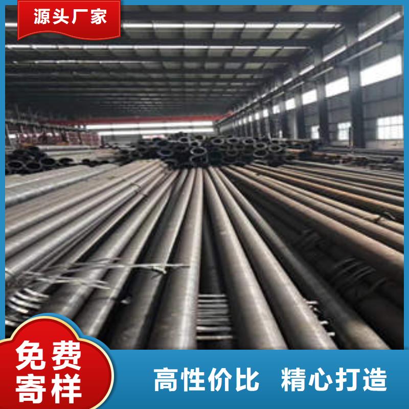 无缝钢管1无缝钢管拒绝差价优质原料