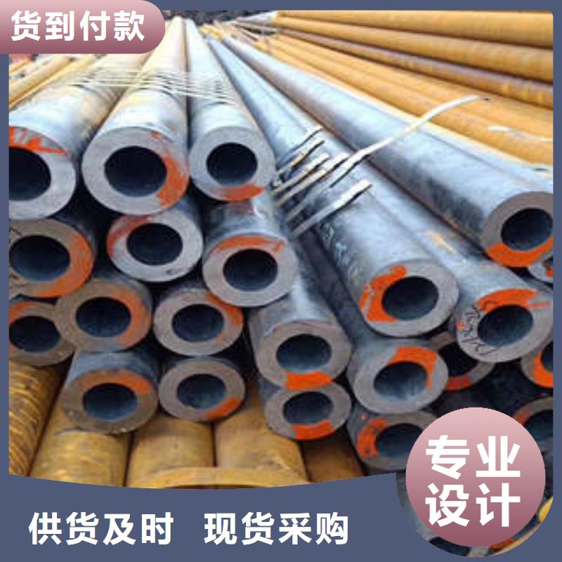 无缝钢管1无缝钢管定制速度快工期短可零售可批发