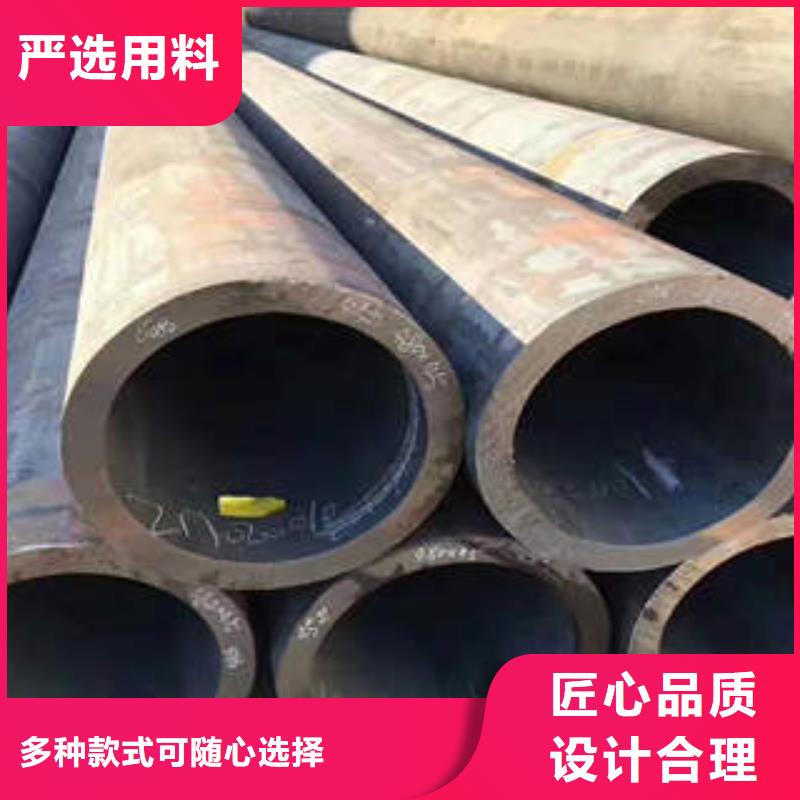 无缝钢管1【不锈钢板】源头直供当地品牌