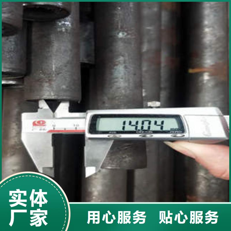 【无缝钢管1,无缝钢管交货准时】源头把关放心选购
