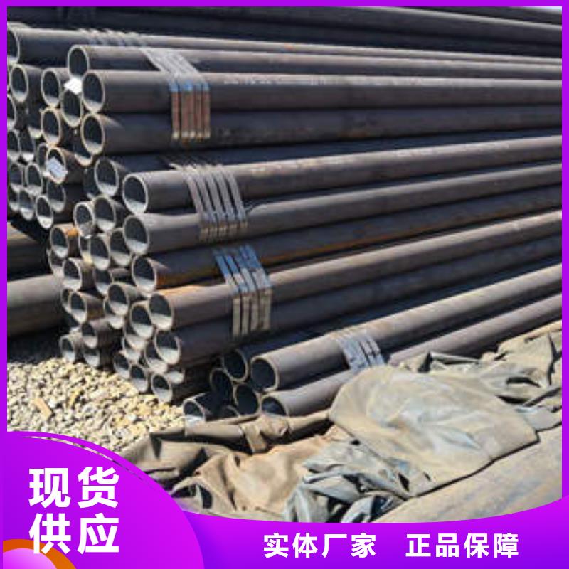 无缝钢管1无缝钢管厂家工艺先进精工制作