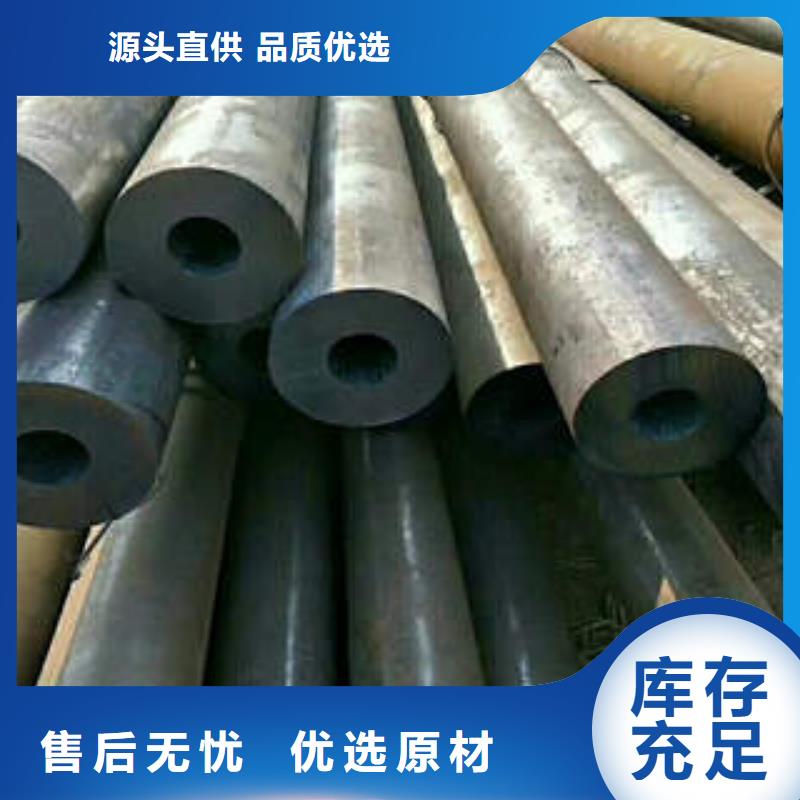 无缝钢管1无缝钢管好货有保障精选好货