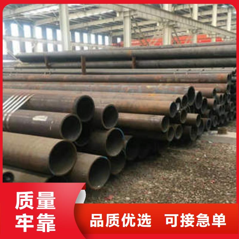 无缝钢管1焊管工艺精细质保长久价格实惠