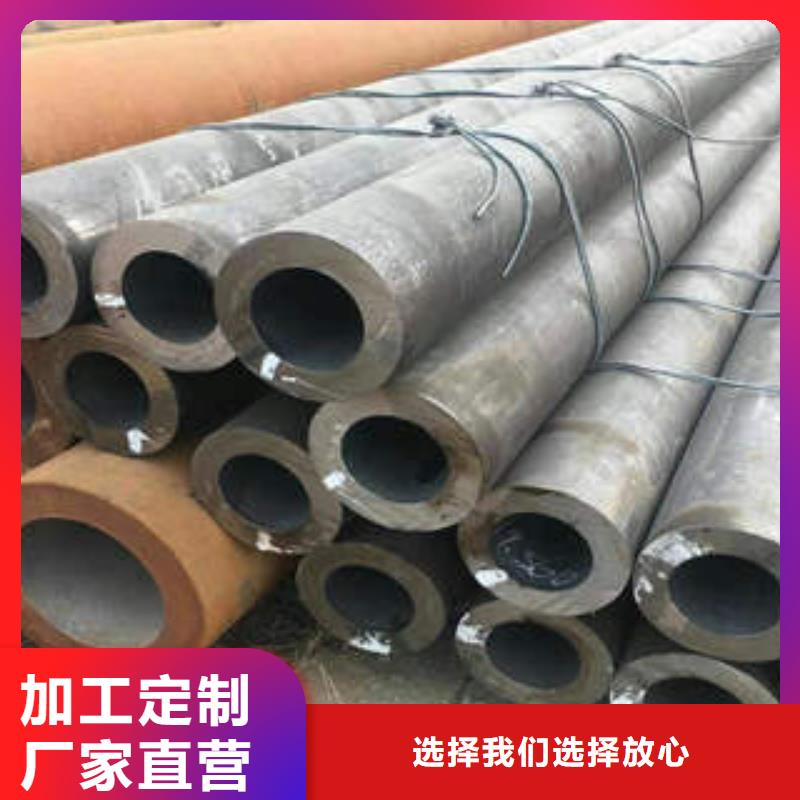 【无缝钢管1】,无缝钢管优质货源工厂直销