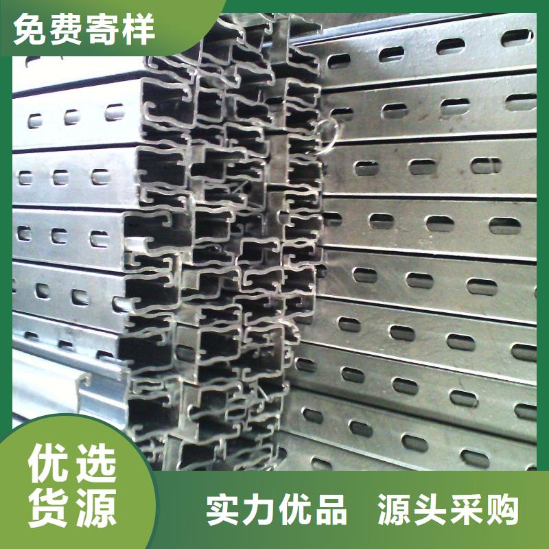 【光伏支架_槽钢按需定做】自有厂家