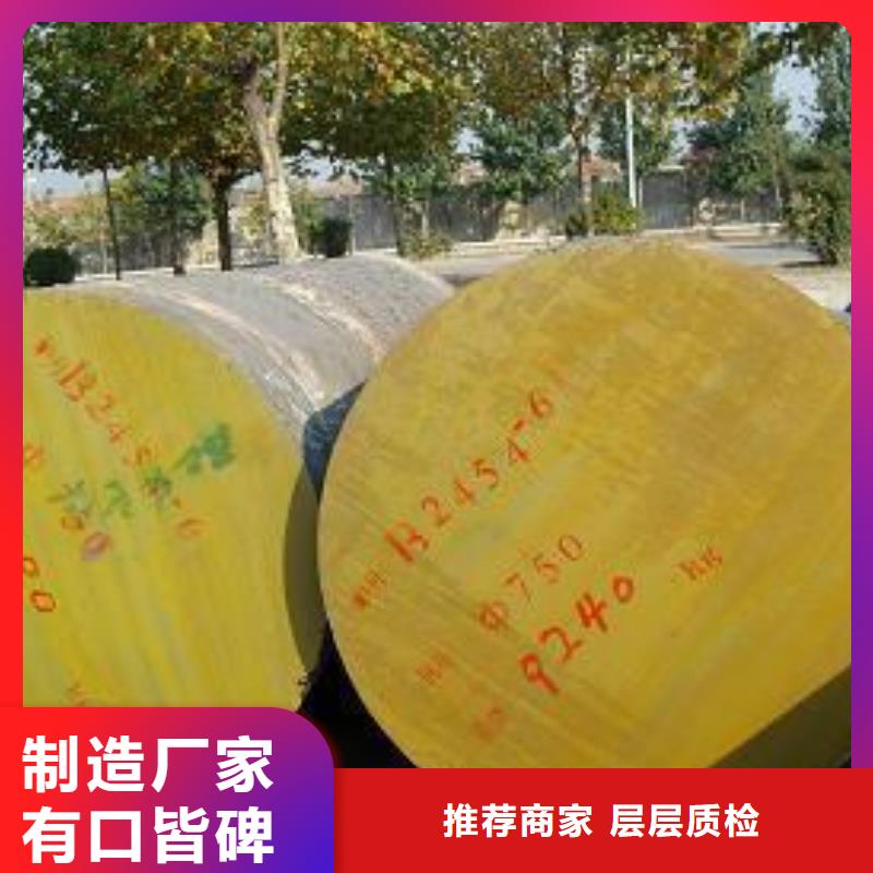 圆钢H型钢发货及时品质值得信赖