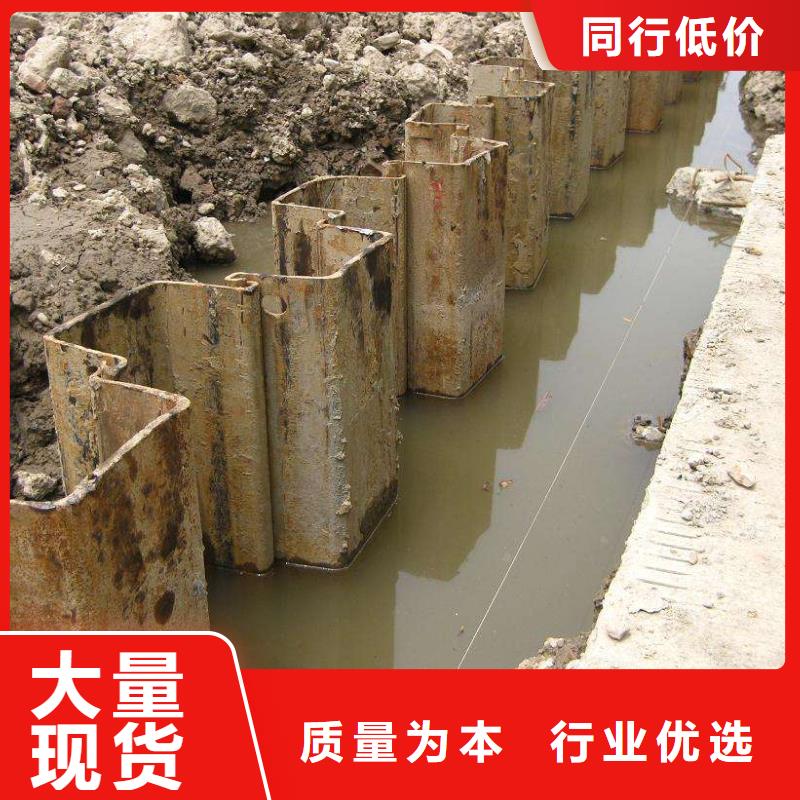 钢板桩槽钢保障产品质量厂家现货供应