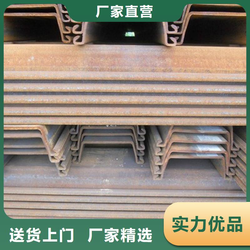 钢板桩槽钢专业生产团队本地生产厂家