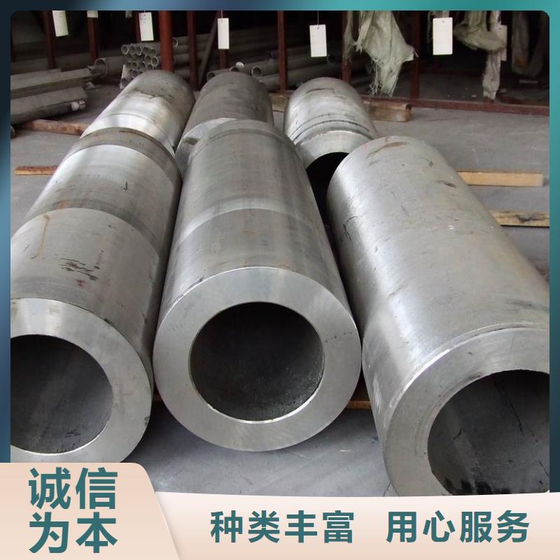 不锈钢管H型钢源厂直销同城品牌