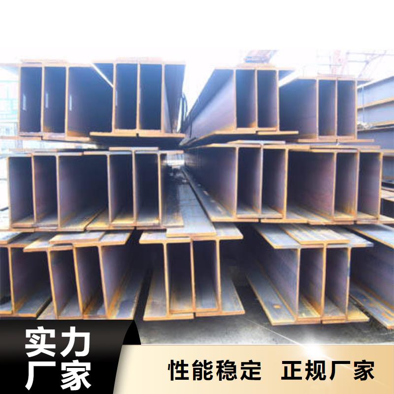 H型钢镀锌钢板价格实惠实力优品