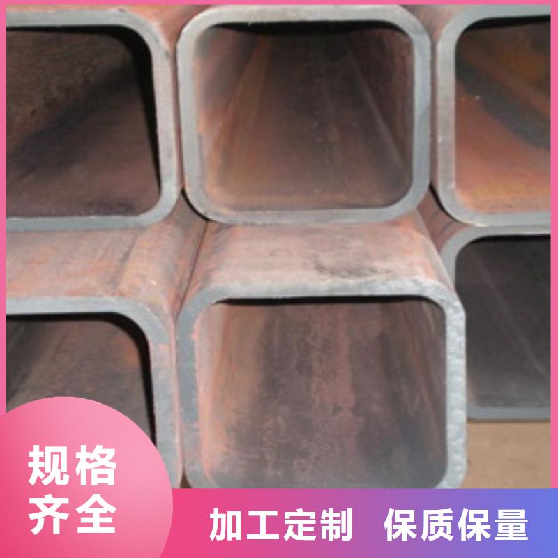 方管-钢材出口多年厂家可靠快速报价