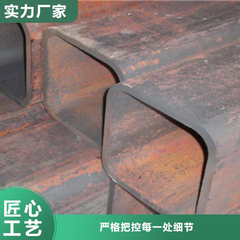 【方管_槽钢真正的源头厂家】本地厂家