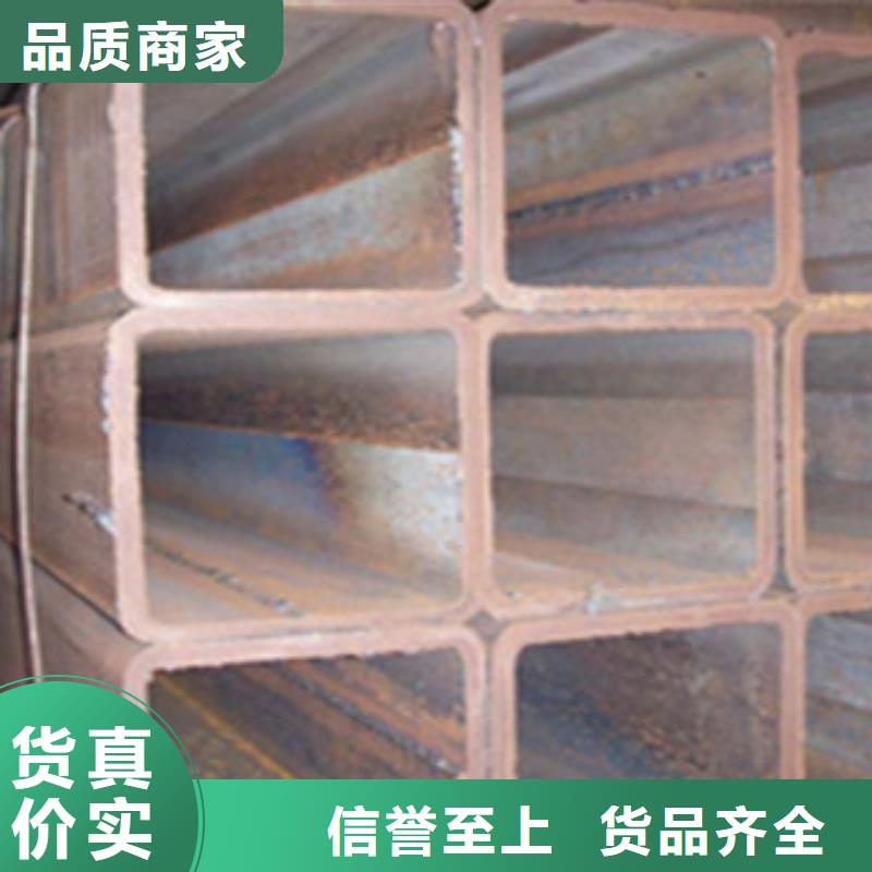 方管,【钢板厂家】款式多样老客户钟爱