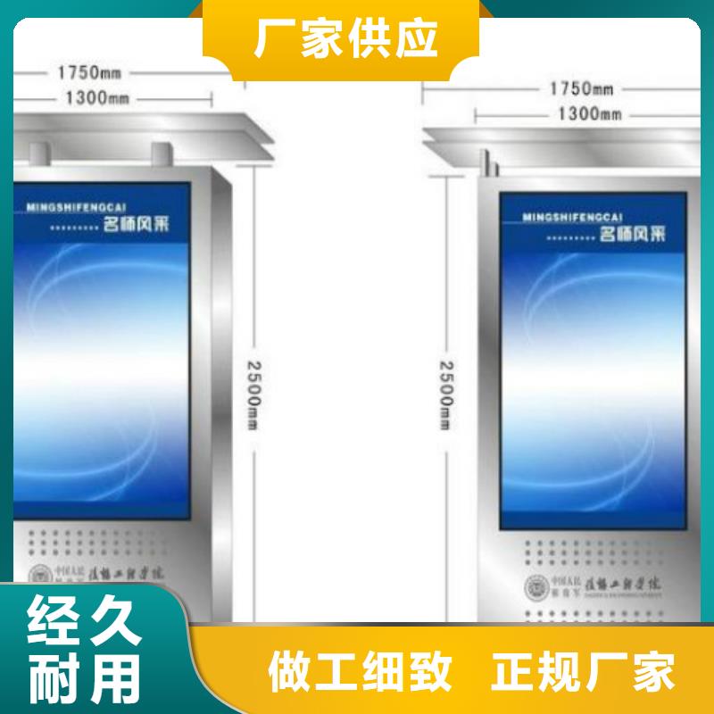 滚动灯箱及配件广告灯箱公司厂家直销规格多样选择大厂家省事省心