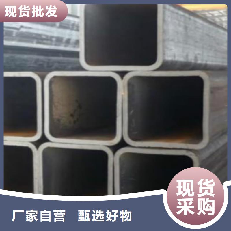 Q345B直缝焊管-C质量看得见质量可靠