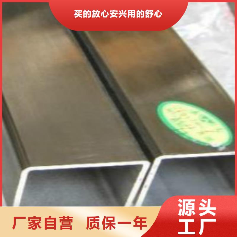 钢扁通管螺旋管现货采购细节决定品质