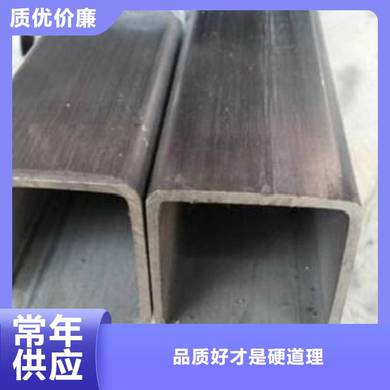 钢扁通管锅炉管品牌大厂家优选厂家