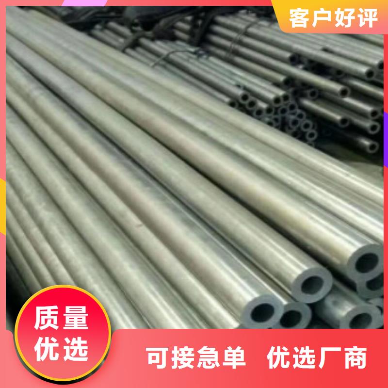 精密钢管Q355D钢管质量三包产品性能
