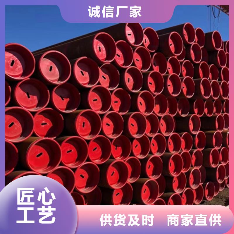 【L245管线管】-锅炉管厂家质量过硬实力才是硬道理