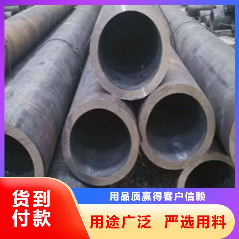 【Q355C钢管-Q345C无缝方管大厂家实力看得见】同城供应商