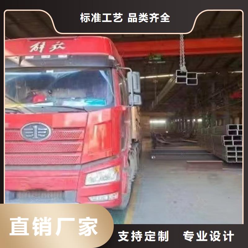 无缝方管-Q355B无缝钢管实力商家供货稳定海量现货直销