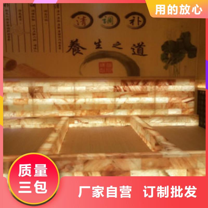 【汗蒸汗蒸房承建一站式采购商家】匠心品质