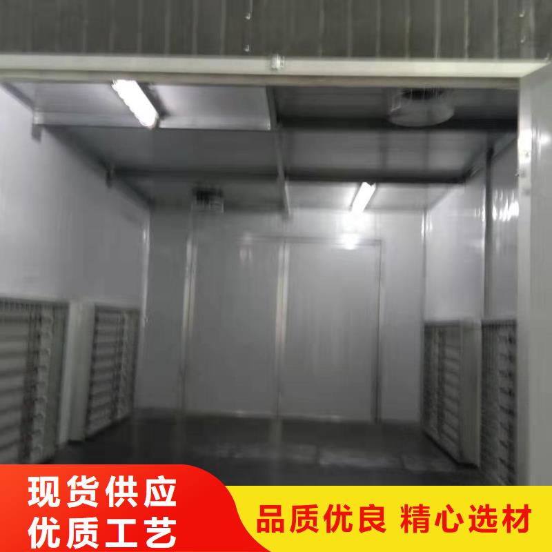 【环保型喷烤漆房】移动伸缩喷漆房实地大厂产品细节参数