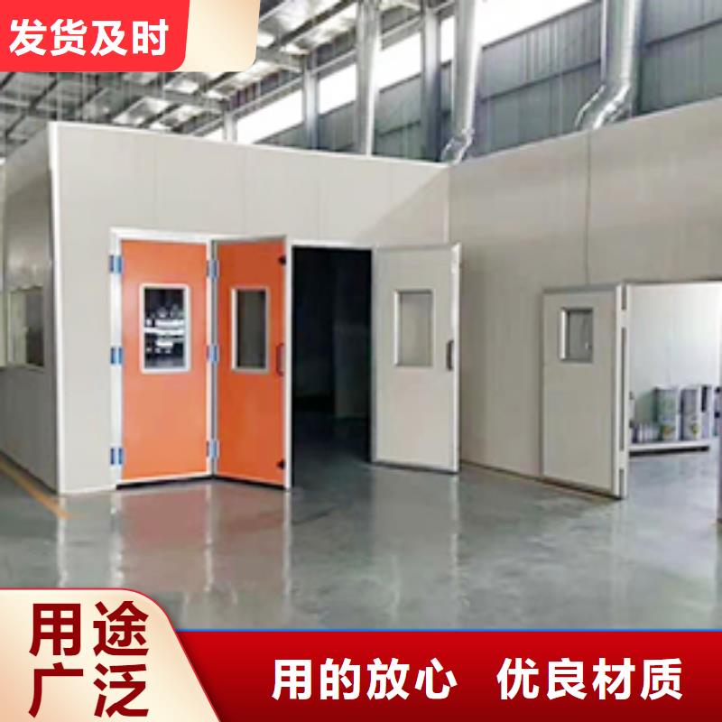 汽车家具工业喷烤漆房-移动伸缩喷漆房做工精细优选好材铸造好品质