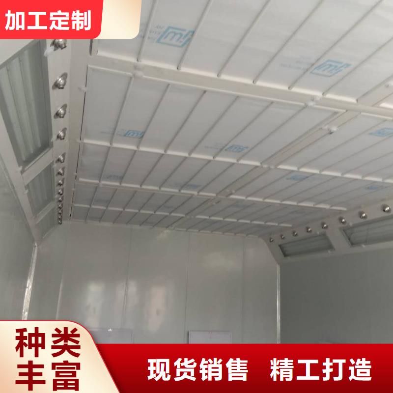 汽车家具工业喷烤漆房【移动伸缩喷漆房】专业生产品质保证应用范围广泛