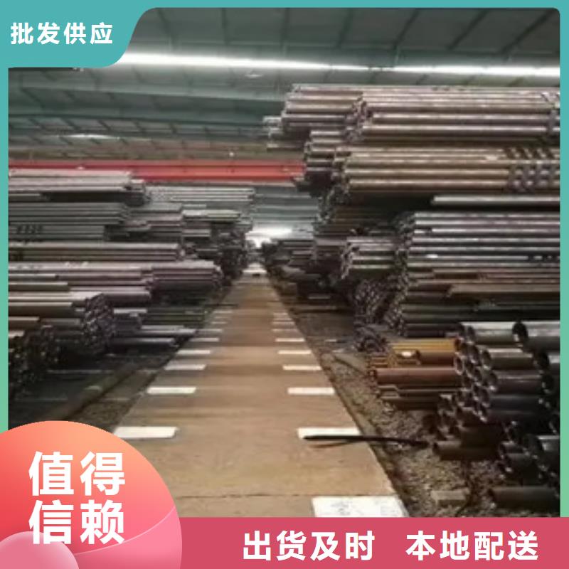 高建管【风塔结构钢】专注品质品牌大厂家