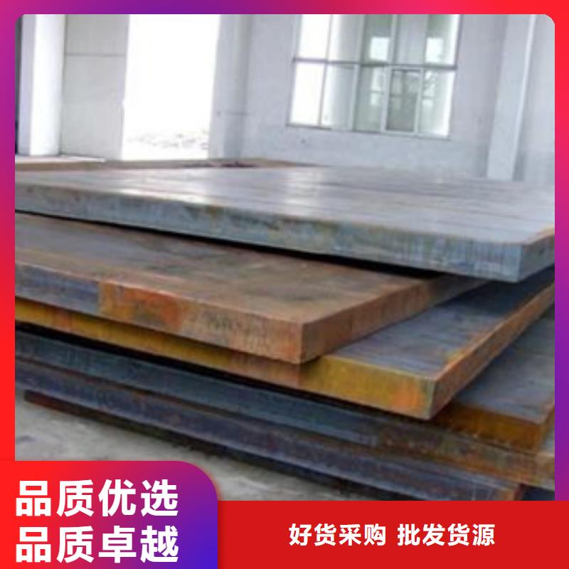 合金板桥梁耐候板订购专业生产设备